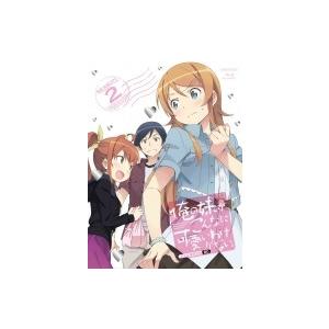 俺の妹がこんなに可愛いわけがない。 Blu-ray Disc BOX 【完全生産限定版】  〔BLU-RAY DISC〕