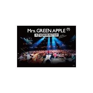 ミュージック Mrs. GREEN APPLE tour DVD 未開封Mrs. GREEN APPLE ENSEMBLE TOUR DVD - メルカリ