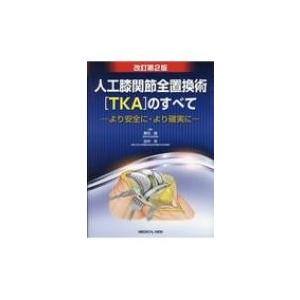 [売れ筋 最短翌日お届け ] MA9KKVHW59A (MA9KKVHW59A)