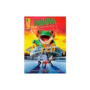 WANIMA / JUICE UP!! TOUR FINAL (DVD)  〔DVD〕（Yahoo!・HMV&BOOKS online Yahoo!店）