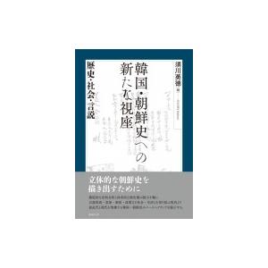 希少・美品】シートン動物記 ハードカバー 15冊セット Amazon.co.jp
