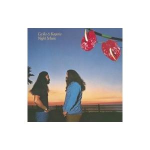 Cecilio&amp;Kapono セシリオ＆カポノ / Night Music  国内盤 〔CD〕（Yahoo!・HMV&BOOKS online Yahoo!店）