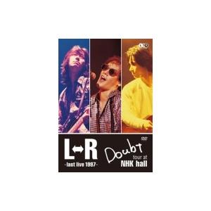 L⇔R (LR) エルアール / L⇔R Doubt tour at NHK hall〜last live 1997〜  〔DVD〕 | 
