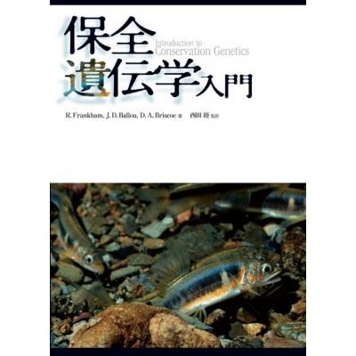 [【即日発送】 ] MFE0FC7GSV6 (MFE0FC7GSV6)