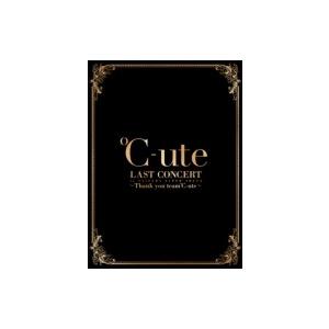 サンリオTVオリジナルソングブック げんきSONG~みんなnakayoku