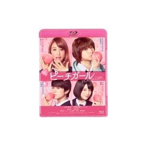 ピーチガール  〔BLU-RAY DISC〕｜hmv