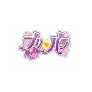 爆売り アイドルタイム プリパラ Blu Ray Box 2 Blu Ray Disc 日本最大級 Www Maxipiso Com Ar
