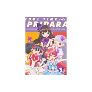 安い購入 アイドルタイム プリパラ Blu Ray Box 3 Blu Ray Disc Hmv Books Online Yahoo 店 通販 Yahoo ショッピング 超特価激安 Www Maxipiso Com Ar