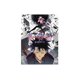 終物語 第八巻 おうぎダーク 完全生産限定版 Dvd Hmv Books Online Yahoo 店 通販 Yahoo ショッピング