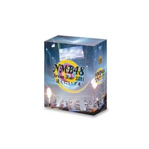時間指定不可 Nmb48 Nmb48 Arena Tour 15 遠くにいても Blu Ray Blu Ray Disc 全商品オープニング価格特別価格 Www Maxipiso Com Ar
