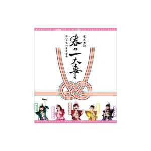 ももいろクローバーZ / ももクロ春の一大事2017 in 富士見市 LIVE Blu