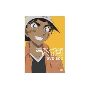 名探偵コナンTVシリーズ 服部平次DVD BOX  〔DVD〕