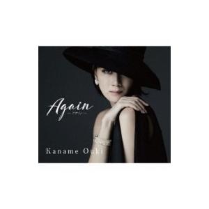 凰稀かなめ ファースト アルバム 仮 限定盤 Dvd 国内盤 Cd Pipaus Com