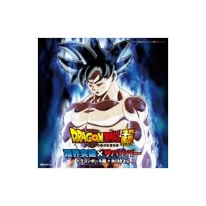 ドラゴンボール超 スーパー 氷川きよし 限界突破 サバイバー 国内盤 Cd Maxi Hmv Books Online Yahoo 店 通販 Yahoo ショッピング