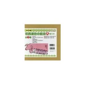 大人気 M7DDKR3VTS9 型番:M7DDKR3VTS9