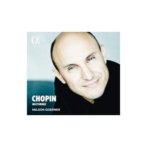 Chopin ショパン / ショパン：ノクターン全集　ネルソン・ゲルナー 輸入盤 〔CD〕｜hmv