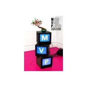 桑田佳祐 / MVP 【初回限定盤】  〔DVD〕（Yahoo!・HMV&BOOKS online Yahoo!店）