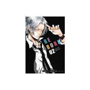 家庭教師ヒットマンreborn 2 集英社文庫コミック版 天野明 アマノアキラ 文庫 Hmv Books Online Yahoo 店 通販 Yahoo ショッピング