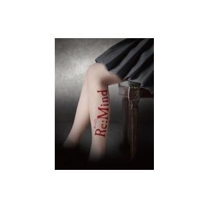 けやき坂46(ひらがなけやき) / Re: Mind (Blu-ray) 〔BLU-RAY DISC〕