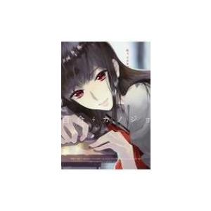 百合 カノジョ Poe Backs Beコミックス アンソロジー コミック Hmv Books Online Yahoo 店 通販 Yahoo ショッピング