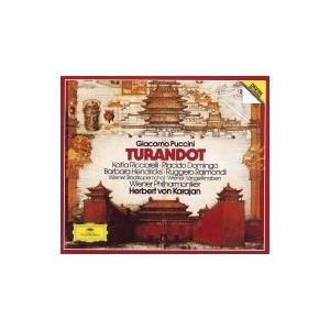 Puccini プッチーニ / 『トゥーランドット』全曲　ヘルベルト・フォン・カラヤン＆ウィーン・フィル、カーテ | 