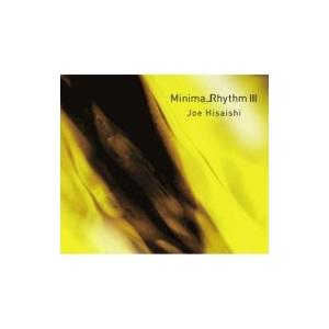 久石譲 ヒサイシジョウ ミニマリズム 3 完全生産限定盤 2枚組 重量盤レコード Lp Fakfakkab Go Id