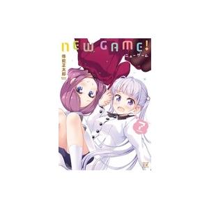 NEW GAME! 7 まんがタイムKRコミックス / 得能正太郎  〔コミック〕｜hmv