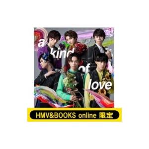 超特急 / 【チェンジングクリアファイル(リョウガver.)付き HMV & BOOKS online限定セット】a kind of love  〔CD Maxi〕｜hmv