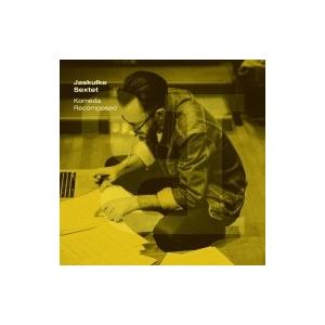 Slawek Jaskulke / Recomposed 国内盤 〔CD〕 | 