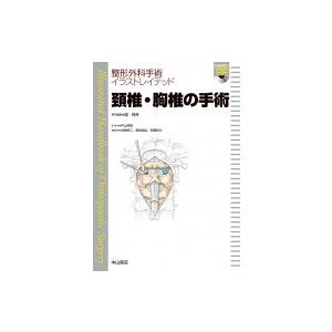  【MG4DU27A7N3】 限定デザイン