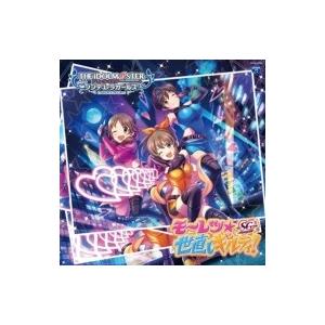 堀裕子 / 片桐早苗 / 及川雫 / THE IDOLM@STER CINDERELLA GIRLS STARLIGHT MASTER 18 モーレツ★世直しギルティ! 国内盤 〔CD Max（Yahoo!・HMV&BOOKS online Yahoo!店）