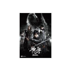 牙狼 Garo 神ノ牙 Kaminokiba Dvd Hmv Books Online Yahoo 店 通販 Yahoo ショッピング