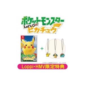 ポケットモンスター Let's Go! ピカチュウ 他 3本セット Amazon.co.jp: ポケットモンスター Let's Go! ピカチュウ