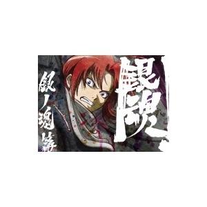 銀魂．銀ノ魂篇 7 【完全生産限定版】  〔BLU-RAY DISC〕｜hmv