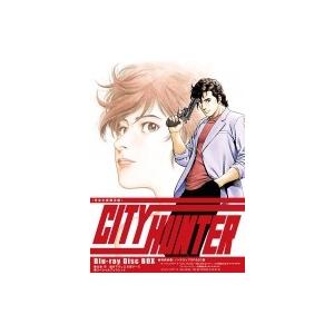 CITY HUNTER Blu-ray Disc BOX【完全生産限定版】  〔BLU-RAY DISC〕｜hmv