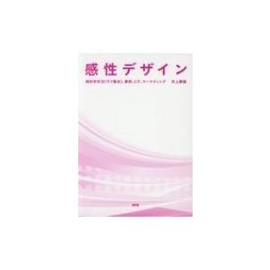 MX8U2BN8D92