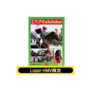 競馬　カレンダー　セット　非売品　限定 m40981326478_1.jpg?1713662857