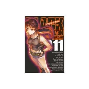 BLACK LAGOON 11 サンデーGXコミックス / 広江礼威  〔コミック〕 | 