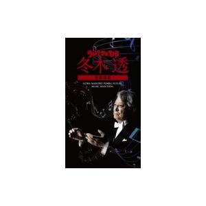 リピート多数 あす楽対応 MRWHEKEMJUO 型番:MRWHEKEMJUO