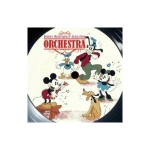 Disney / ディズニー・マスターピース・コレクション -オーケストラ- 国内盤 〔CD〕｜hmv