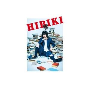 響 -HIBIKI- DVD 通常版  〔DVD〕｜hmv