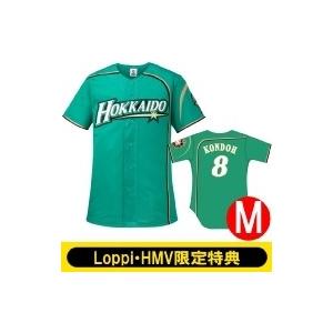 2026年最新】Yahoo!オークション - we+love+hokkaido(すべて)の中古品