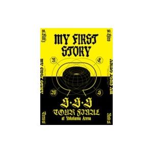 MY FIRST STORY / MY FIRST STORY「S・S・S TOUR FINAL at Yokohama Arena」  〔DVD〕｜hmv
