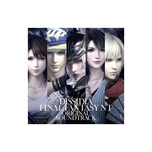 石元丈晴 / DISSIDIA FINAL FANTASY NT Original Soundtrack Vol.2 国内盤 〔CD〕｜hmv