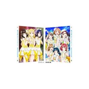 ラブライブ！サンシャイン!!The School Idol Movie Over the Rainbow 特装限定版  〔BLU-RAY DISC〕｜hmv