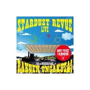 スターダスト☆レビュー  / STARDUST REVUE 楽園音楽祭 2018 in モリコロパーク  〔CD〕｜hmv