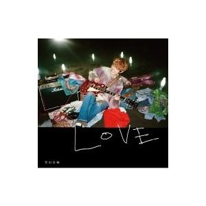 菅田将暉 Love Cd Hmv Books Online Yahoo 店 通販 Yahoo ショッピング