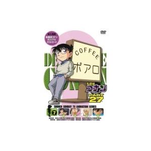 名探偵コナン PART 27 Volume7  〔DVD〕 | 