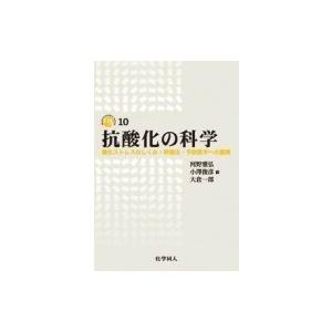 圧倒的人気 【即日発送】  【M7FQ22118KS】 限定デザイン