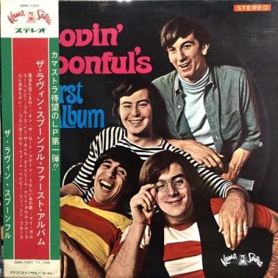 LOVIN SPOONFUL/ファースト・アルバム(SMK1001)